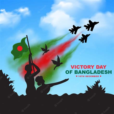 Premium Vector Victory Day Bangladesh