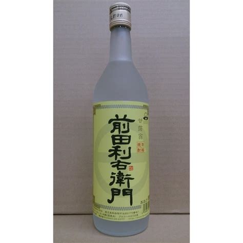 前田利右衛門（まえだ りえもん）芋焼酎 25度％ 720ml 指宿酒造 鹿児島 4930867100345田舎な湖畔の酒屋おすすめ