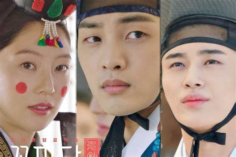 Watch Kim Min Jae Gong Seung Yeon And Seo Ji Hoon Have A Complicated