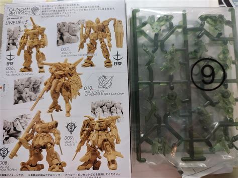 特別版透明綠 Gundam Artifact 009 ZAKU III 渣古 III Gundam 高達 模型 Premium Bandai