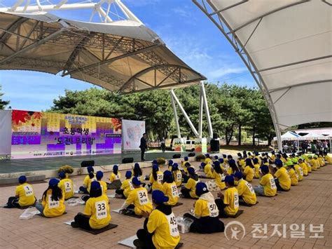 전북도 훈민정음 반포 577돌 기념 ‘한글큰잔치 개최