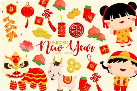 Chinese New Year Clipart - Chinese Tradition Clip (1748826)