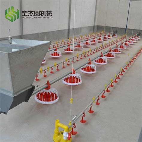 High Quality Chicken Broiler Automatic Feeding Pan And Drinking Nipple