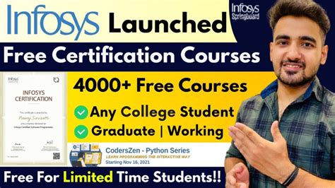 infosys-springboard | Doshi Vakil Arts College and GCUB Science ...