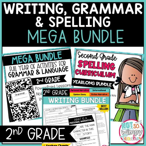 Writing Grammar And Spelling Bundle Second Grade Not So Wimpy Teacher