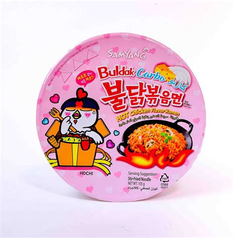 Samyang Hot Chicken Carbonara Ramen Big Bowl G Buy Now With Express International Delivery