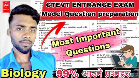 Ctevt Entrance Preparation Ctevt Entrance Exam Model Questions Ctevt