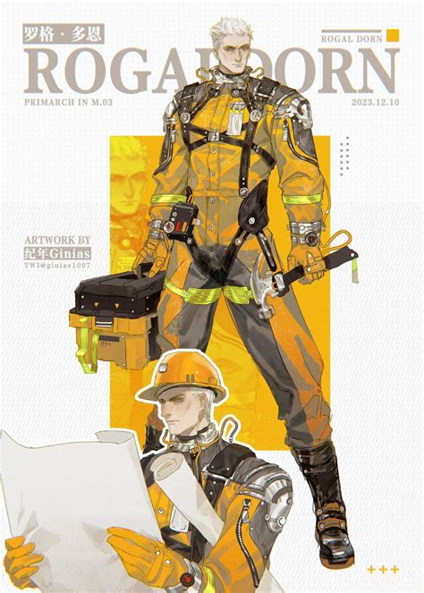 Rogal Dorn (modern AU) by Ginias1007 : r/ImaginaryWarhammer