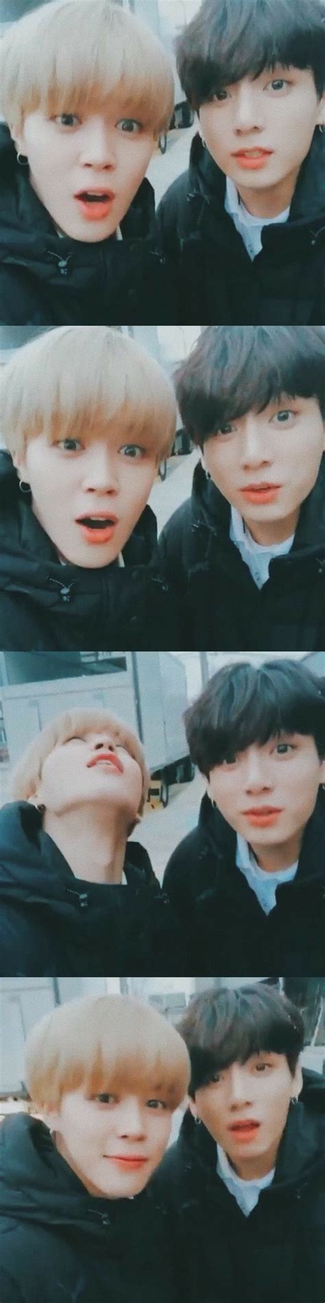 First Snow Jikook Jimin Jungkook