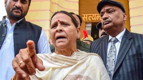 Former Bihar CM Rabri Devi Daughters Granted Bail In Land For Job Case