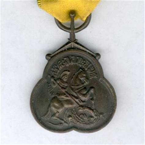 Military Medal of Merit of the Order of St. George, Medal-Medaille , Orders, decorations and ...