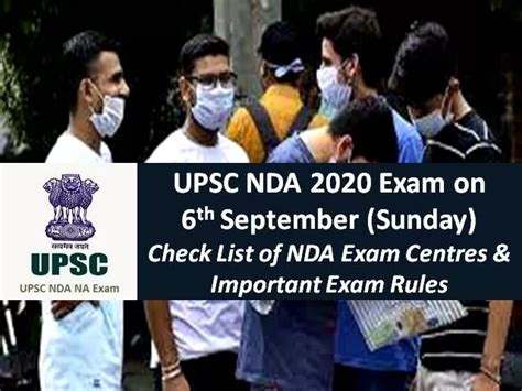 Upsc Nda 2020 Exam On 6th Sep Sunday Check Important Exam Rules To