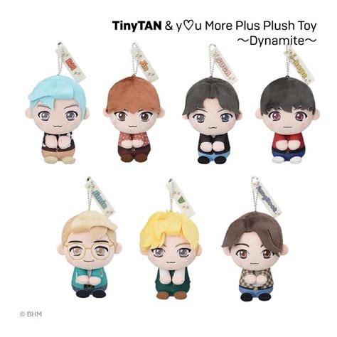 ON HAND Tinytan Japan Dynamite Plush Toy Keychain Bts Bt21 Rm Jin