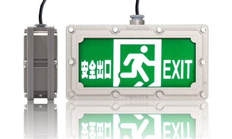 emergency light feichiex