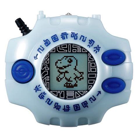 Digimon Adventure Digivice Ver Complete Bandai Shopee Thailand