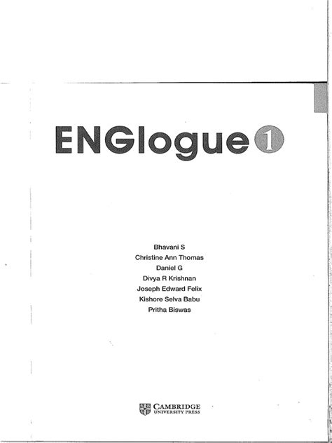 english text book