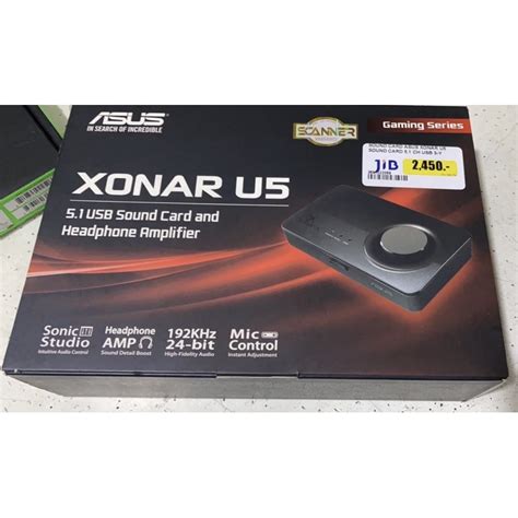 SOUND CARD ASUS XONAR U5 SOUND CARD 5 1 มอ 2 สภาพด ประกนเหลอ