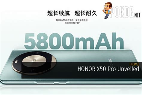 HONOR X50 Pro Unveiled Snapdragon 8 Gen 1 108MP Camera And