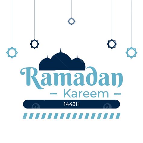 تصميم بسيط رمضان كريم خلفية شفافة رمضان كريم رمضان 1443 هـ خلفية Png