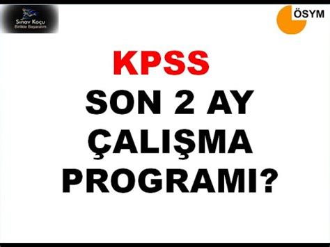 Kpss Son Ay Nas L Al Mal Youtube