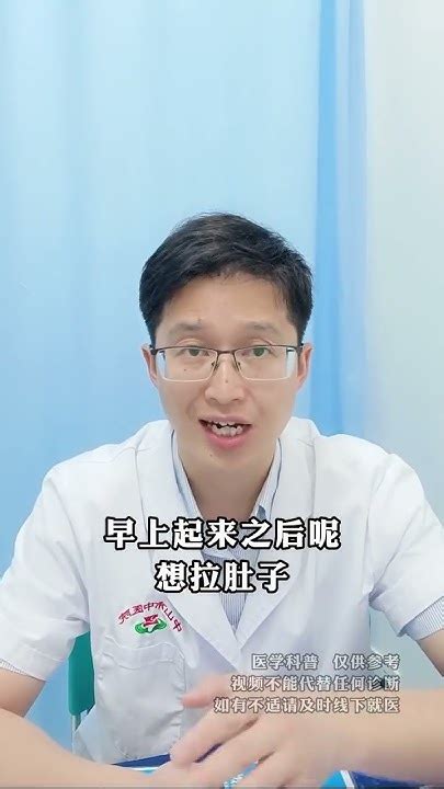 【养生堂】肾好不好，睡觉可以看出来吗？分享4个方面 睡觉 健康科普知识 肾虚 两性科普 《小秘方大療效》 壮阳 性爱 Sex 补肾 香文化 感情 老手艺 Youtube