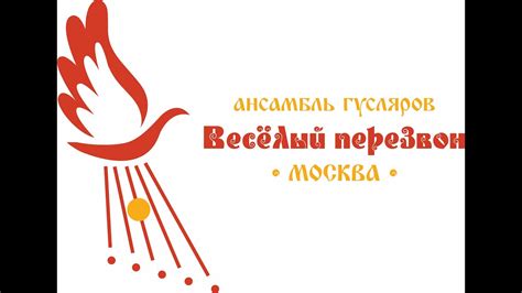 Колыбельная медведицы (Умка)/ Гусли/ музыка из мультфильмов - YouTube