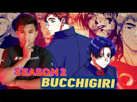 Bucchigiri Season Release Date In Hindi Bucchigiri Season Explained