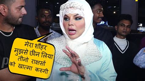 Rakhi Sawant On Being Married To Adil Khan Sherlyn Chopra Rajshree