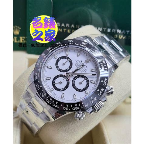 已交流 Rolex 勞力士 迪通拿 Daytona 116500ln 白面 白熊貓 40mm 白鋼迪 116518 全新 蝦皮購物