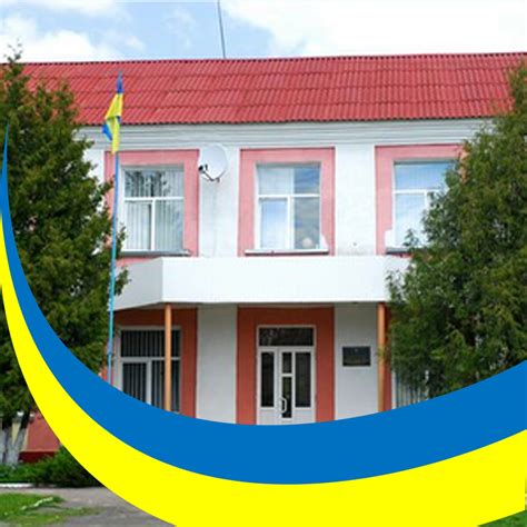 Березнівський ліцей #1 імені Миколи Буховича