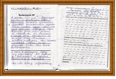 Медицинский центр «CORTEX»: диагностика, консультация, лечение