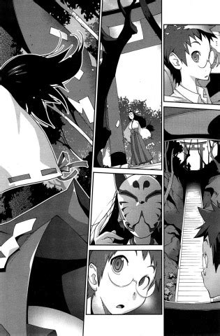 Kainyuu Miko Uzume Ch 1 8 Luscious Hentai Manga Porn