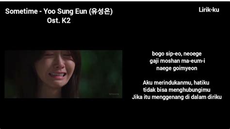 yoo sung eun ost   indo lirik lagu terjema