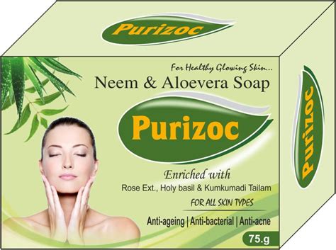 Neem And Aloevera Soap Packaging Size 75 G At Rs 60 Pack In Sas Nagar