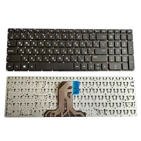 Ruso Teclado Del Ordenador Portátil Para Hp 15 ac 15 af 250 G4 256 G4