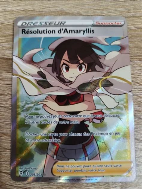 CARTE POKÉMON RESOLUTION D AMARYLLIS FA 203 203 Evolution Celeste