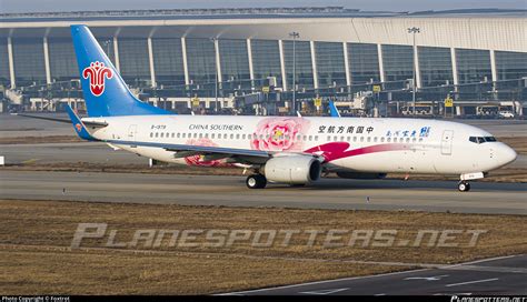 B 1979 China Southern Airlines Boeing 737 86N WL Photo By Foxtrot ID