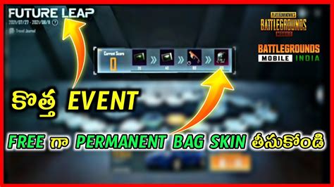 Get Permanent Bag Skin Free Bgmi Future Leap Event Telugu Youtube