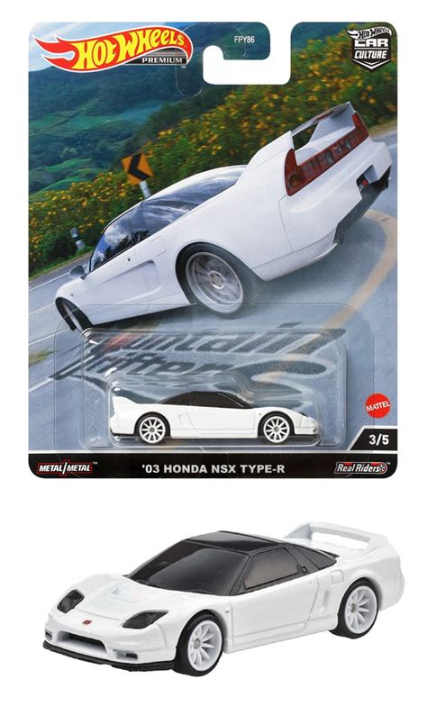 Машинка коллекционная Mattel Hot Wheels Premium Car Culture FPY Honda Nsx Type r купить с