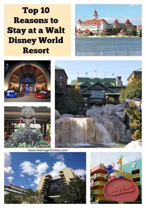 Top 10 Reasons To Stay At An On Site Walt Disney World Resort