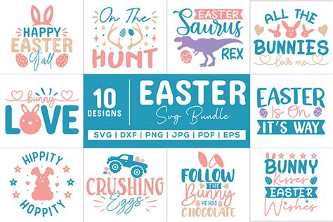 Easter SVG Design Bundle - 10 Free Cut Files | ArtBubbles