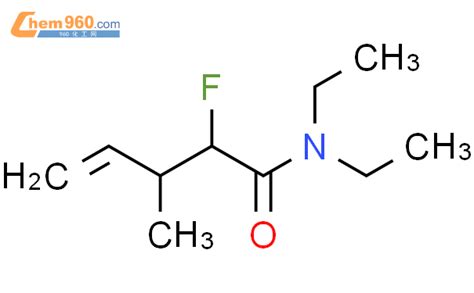 925892 89 3 4 Pentenamide N N diethyl 2 fluoro 3 methyl CAS号 925892 89