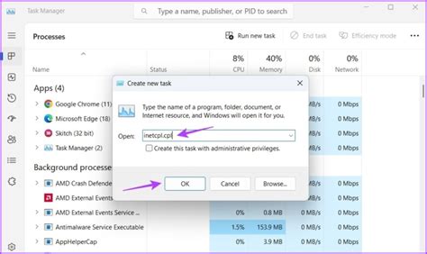 7 Ways to Open Internet Options on Windows 11 - Guiding Tech