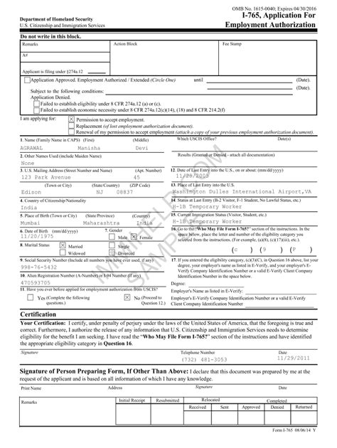 I 765 Form Sample Fill Online Printable Fillable Blank Pdffiller