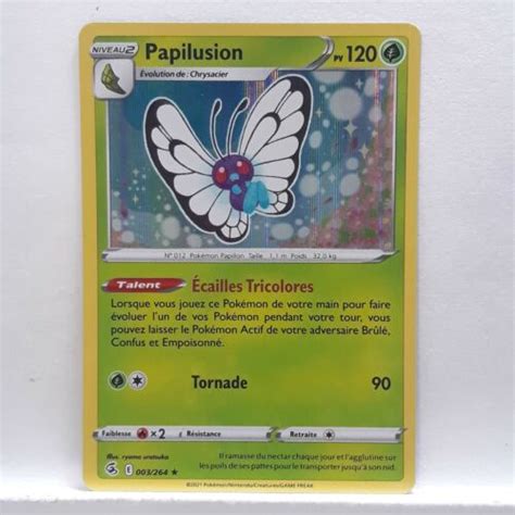 Papilusion Carte Rare Holo Pokemon Eb Poing De Fusion Neuve