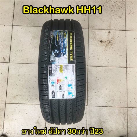 ยางใหม่ 195/50R15 รถเก๋ง ราคาประหยัด | Shopee Thailand