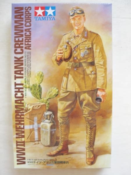 TAMIYA Models TAMIYA 36310 WWII WEHRMACHT TANK CREWMAN AFRICA CORPS