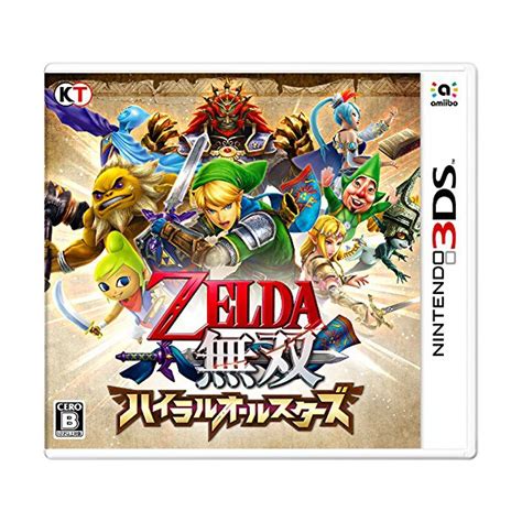 Buy Zelda Musou Hyrule Allstars Used Good Condition Ds Japanese