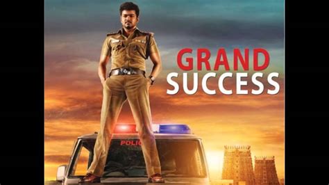 Jilla Vijay Changing Himself As Good At Police Station Youtube