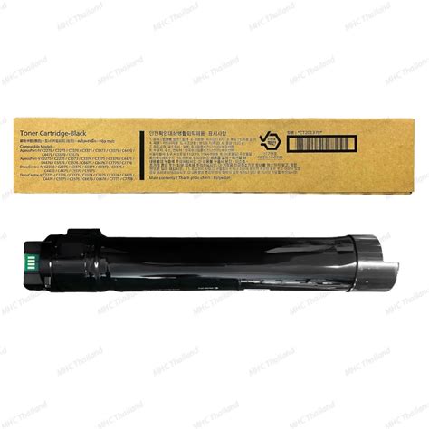 ตลับผงหมึกแท้💯 Toner Cartridge For Fuji Xerox 22702275337033713373